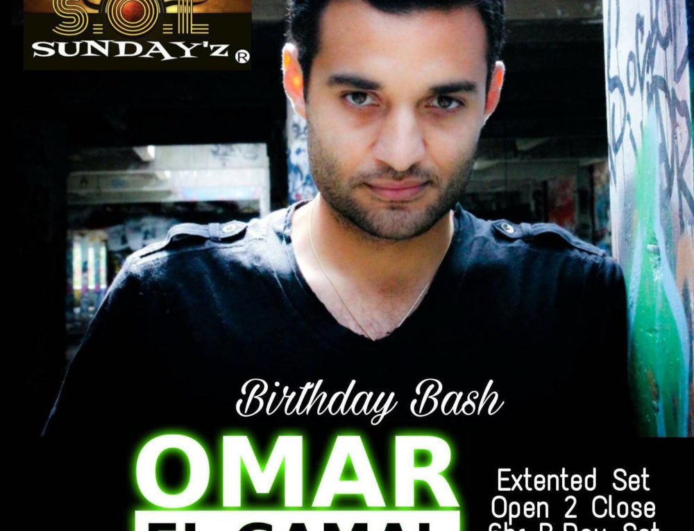 Omar El Gamal plays 6hrs open to close solo set at the Airliner Club in Los Angeles